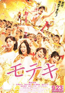 小妖精,腿张大点,太紧